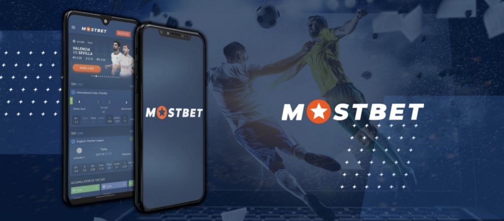 MostBet Gambling мекемеси